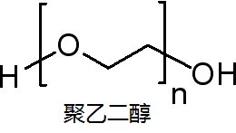 聚乙二醇PEG4000（佳化）(图2)