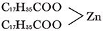 硬脂酸锌国标（六和）(图2)