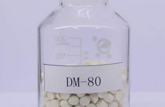 促进剂DM-80母粒成分、用途、使用方法及用量
